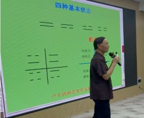 ֪ѧרʦӦʡϾοƼѧ